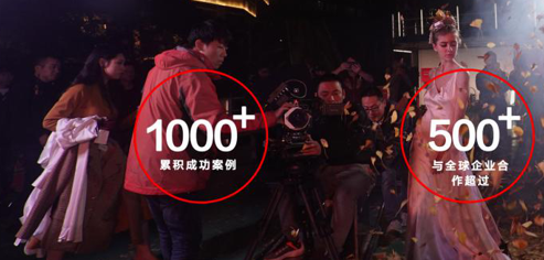 一家想要获得长远发展的企业从不放松对外推广的要求，所以在他们常常选择优秀的产品宣传片公司为自己制作出符合企业调性的高品质宣传片在各大小荧幕上进行投放。今天就来为大家盘点一下有效方法的产品宣传片公司的几个特点：
用尽量短的时间密集展现企业的重要形象。人的精力是有限的，而我们偏偏处于一个信息爆炸的时代，所以人们只会把目光和记忆空间放在抢先占据他们注意力的地方。所以在产品宣传片公司应在充分把握宣传片的动机和受众的基础上合理排布时长，密集展现企业重要的几个形象。
别出心裁的策划是产品宣传片公司长青的奥秘。看了太多千篇一律的宣传片，有不少人都认为产品宣传片公司都是有固定的模板的，不需要动什么脑筋。但是，不经过策划没有创意的产品宣传片是空洞的，没有灵魂的，成片也不过是会动的ppt罢了。需要知道的是，产品宣传片公司在拍摄之前不可躲避的环节就是对营销目的、重点内容和目标受众的分析，只有经过这些环节拍出来的宣传片才把握住了正确的推广方向，满足了客户对于宣传片的期待。
制作人员的优秀素养和高档的拍摄设备是相辅相成的。在选择产品宣传片公司之时，要多看看公司的既往案例，多多接触真正参与拍摄的人员，制作人员的优秀素养才是造就高品质影片的关键环节。因为摄影师就是艺术家，摄制过程无异于艺术创作，优美的摄影语言方可谱就华丽的艺术篇章。当然，后期的钻研打磨同样为影片增光添彩。
尽管有的产品宣传片公司收费不低，但是制作出来的宣传片却让企业赢得了口碑和收益的双赢，也希望今天的文章能够帮助企业找到真正适合自己的产品宣传片公司。